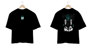 Nome do produto Oversize frente e verso Caminho do Errante - dark color