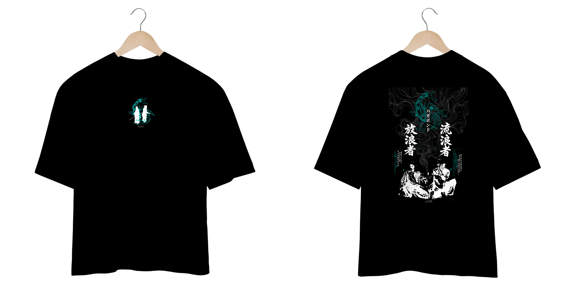 Oversize frente e verso Caminho do Errante - dark color