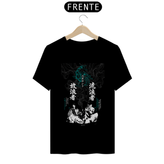 Nome do produto Pima Caminho do Errante - dark colors