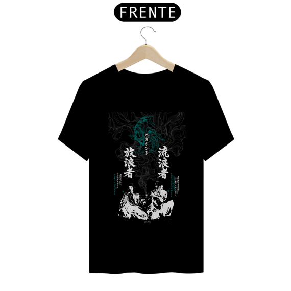 Pima Caminho do Errante - dark colors