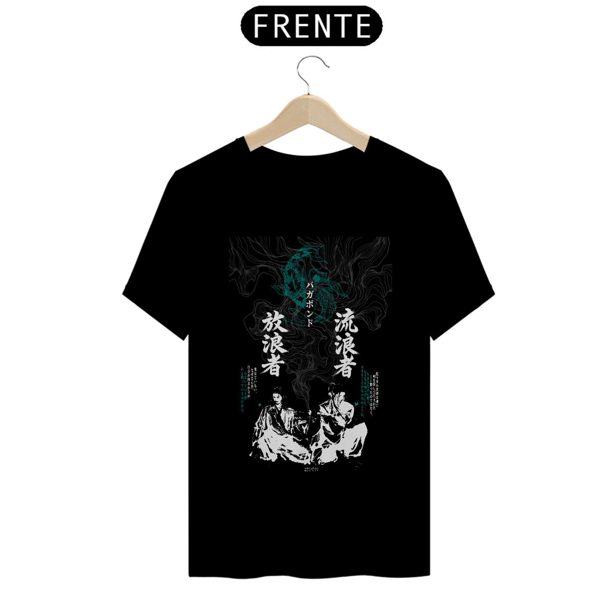 Pima Caminho do Errante - dark colors Nome do produto: Pima Caminho do Errante - dark colors