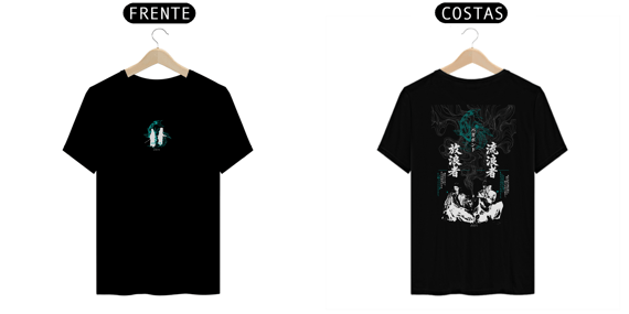 Pima Dual Caminho do Errante - dark colors