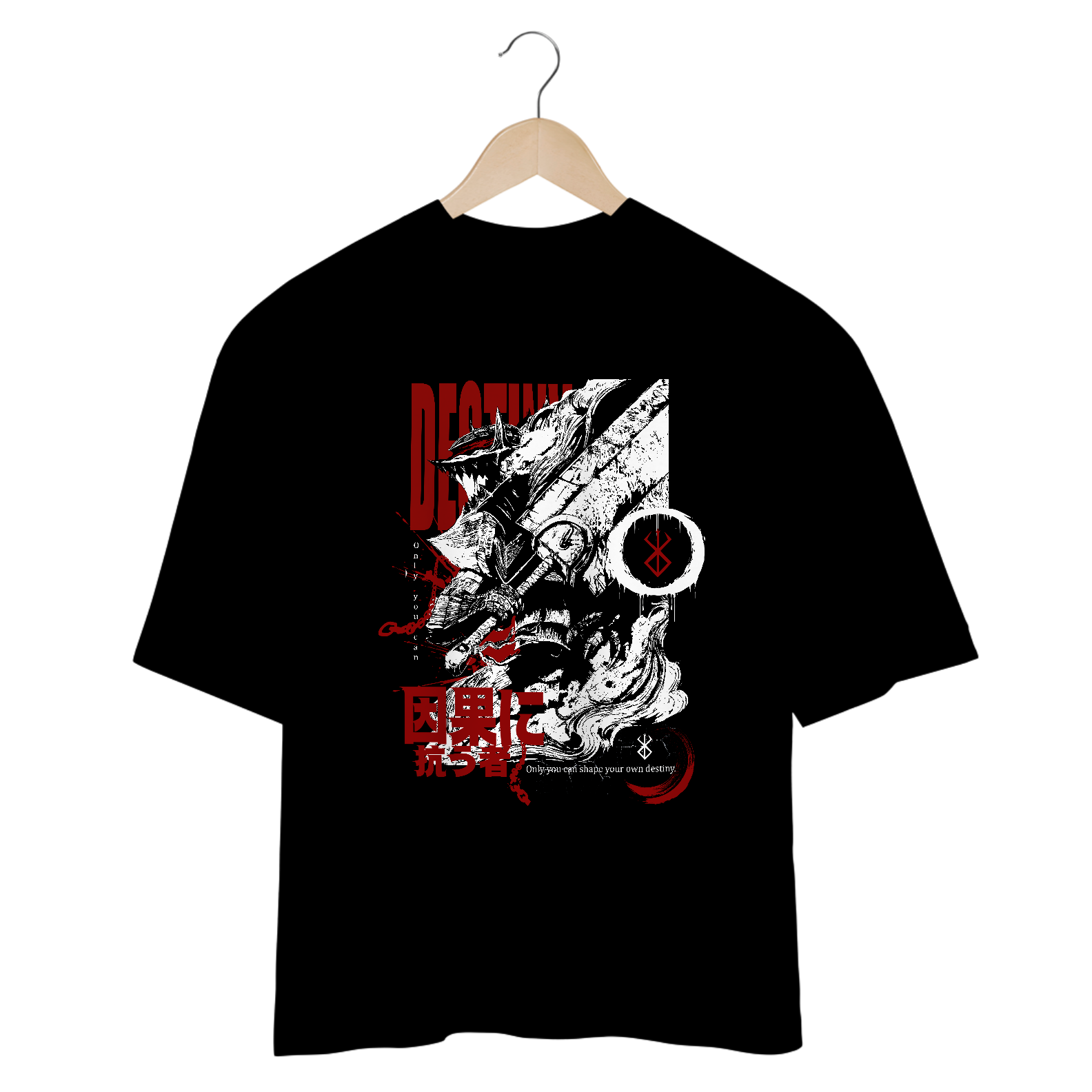 Oversize Berserker Rage - dark color