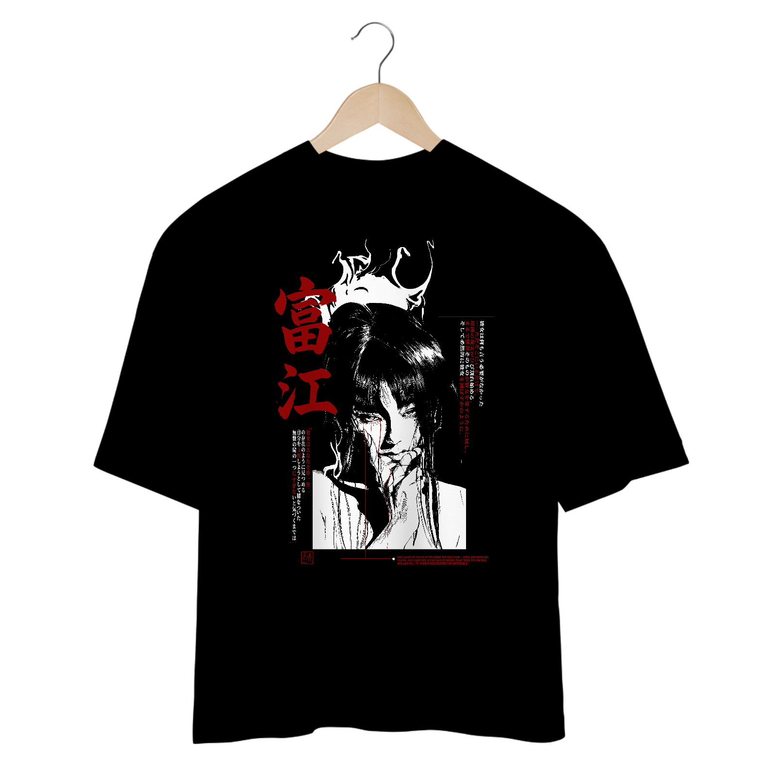 Oversize Tomie Syndrome - dark color