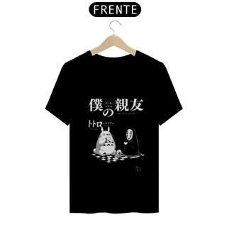 Nome do produto Camiseta Best friend Totoro - dark colors