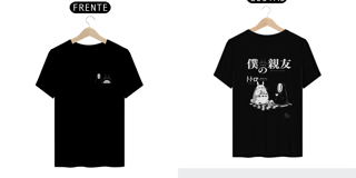 Nome do produto Camiseta frente e verso Best friend Totoro - dark colors