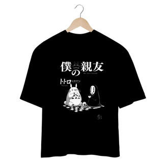 Nome do produto Oversize Best friend Totoro - dark colors