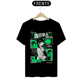 Nome do produto Camiseta Jade Apothecary - dark colors