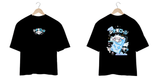 Nome do produto Oversize frente e verso Sweet pixel dream - dark colors