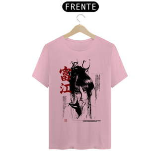 Nome do produto Pima Tomie Syndrome 