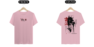 Nome do produto Pima Dual Tomie Syndrome