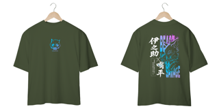 Nome do produto Oversize frente e verso Inosuke Savage - dark colors