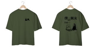 Nome do produto Oversize frente e verso Best friend Totoro