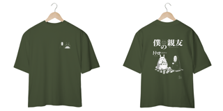 Nome do produto Oversize frente e verso Best friend Totoro - dark colors