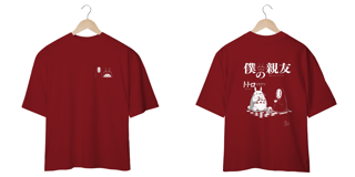 Nome do produto Oversize frente e verso Best friend Totoro - dark colors