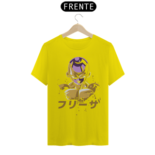 Nome do produto Tshirt classic  Freeza Dourado