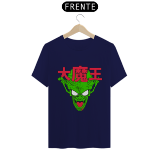 Nome do produto Tshirt Classic Piccolo