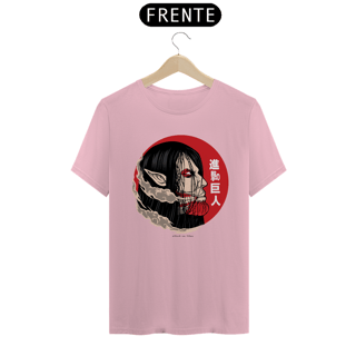Nome do produto Tshirt Classic Titan original
