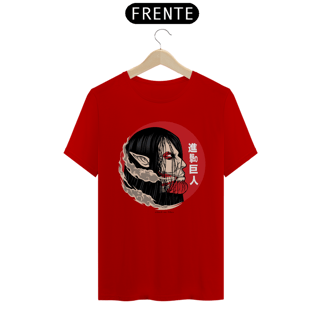 Nome do produto Tshirt Classic Titan original