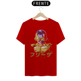 Nome do produto Tshirt classic  Freeza Dourado