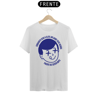 Nome do produto Boca de Lobo