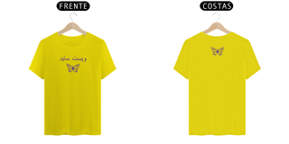 Nome do produto camisa westside arabe