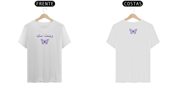 camisa westside arabe