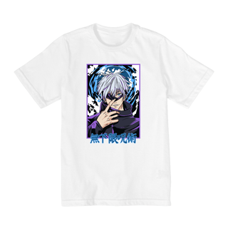 Nome do produto Camiseta Infantil (10 a 14 anos) - Jujutsu Kaisen