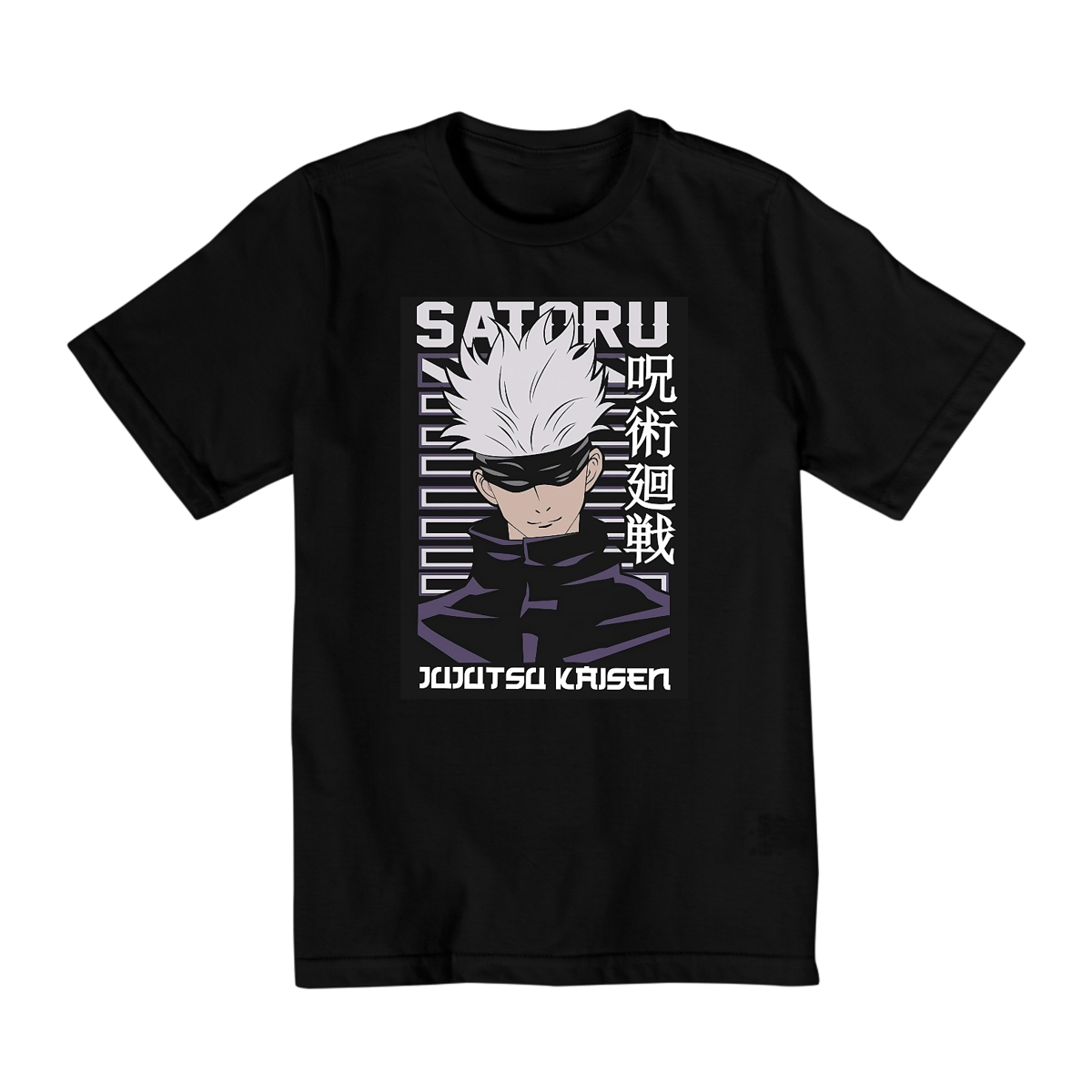 Nome do produto: Camiseta Infantil (10 a 14 anos) - Jujutsu Kaisen