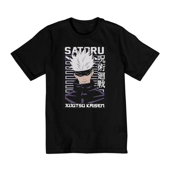 Camiseta Infantil (10 a 14 anos) - Jujutsu Kaisen