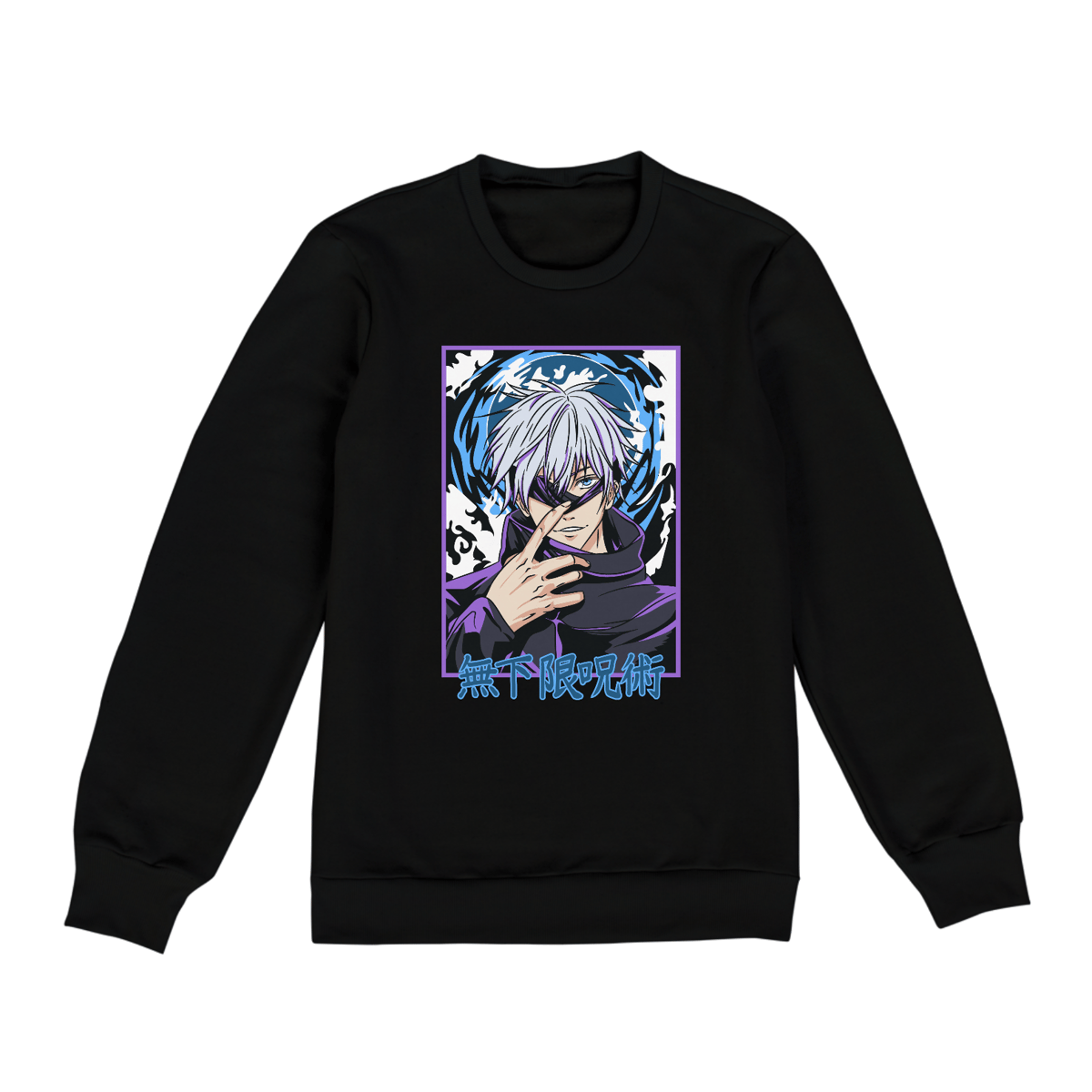 Nome do produto: Moletom Fechado UNISSEX - Jujutsu Kaisen