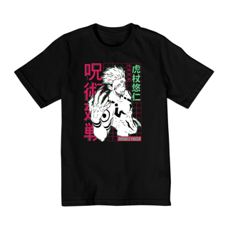 Camiseta Infantil (10 a 14 anos) - Jujutsu Kaisen