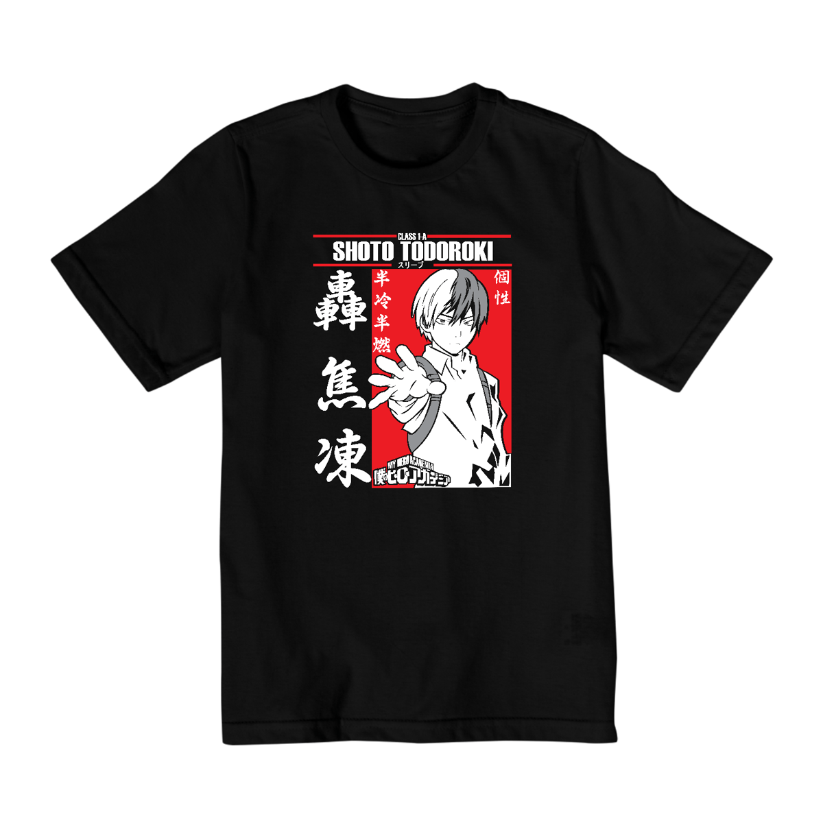 Nome do produto: Camiseta Infantil (10 a 14 anos) - My Hero Academia