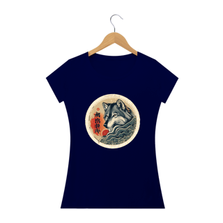 Nome do produto CAMISETA BABY LONG QUALITY,  AKITA INU SOL NASCENTE
