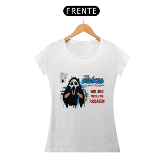 Nome do produto CAMISETA BABY LONG PRIME, AMOSTRADINHO QUE AUDÁCIA