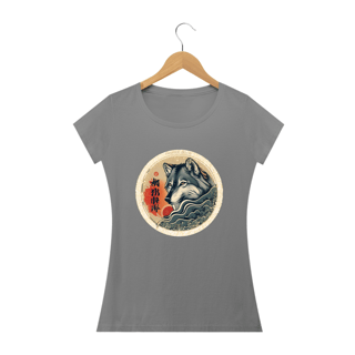 Nome do produto CAMISETA BABY LONG QUALITY,  AKITA INU SOL NASCENTE