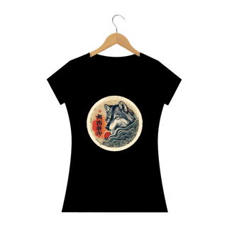 Nome do produto CAMISETA BABY LONG QUALITY,  AKITA INU SOL NASCENTE