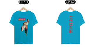 Nome do produto Camiseta Naruto Hokage