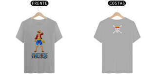 Nome do produto Camiseta One piece - Luffy 04 