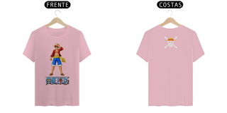 Nome do produto Camiseta One piece - Luffy 04 