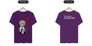 Nome do produto Rei Ayanami