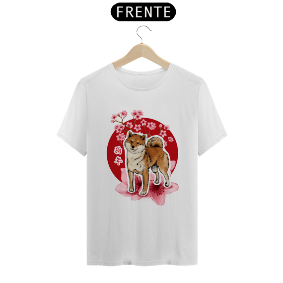 Camiseta SHIBA AQUARELA