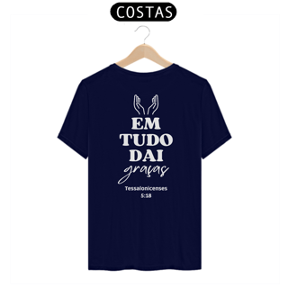 Nome do produto Camiseta Dai Graças