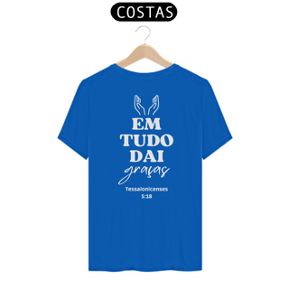 Nome do produto Camiseta Dai Graças