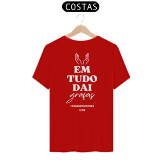 Nome do produto Camiseta Dai Graças