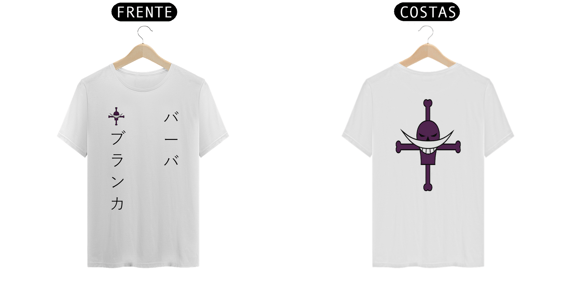 Simbolo Barba Branca - One Piece