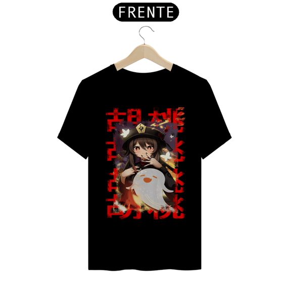 Hu Tao - Genshin Impact