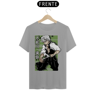 Nome do produto CAMISETA UNISSEX SANEMI - DEMON SLAYER