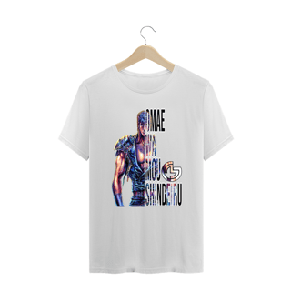 Nome do produto T-shirt plus size Kenshiro Hokuto no Ken