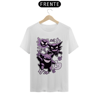 Nome do produto T-shirt premium Pokémon Ghosts